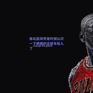 体坛篮球秀是时候认识一下鹈鹕的这些年轻人了