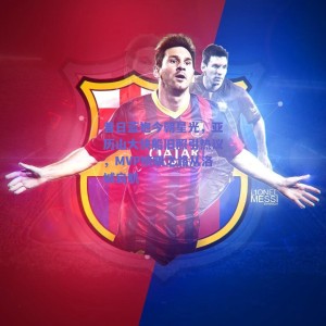 昔日蓝袍今朝星光，亚历山大快船旧照引热议，MVP榜眼之路从洛城启航