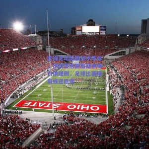 欧洲足坛酝酿战术革命，顶级俱乐部密商单场六换规则，足球比赛格局或迎巨变