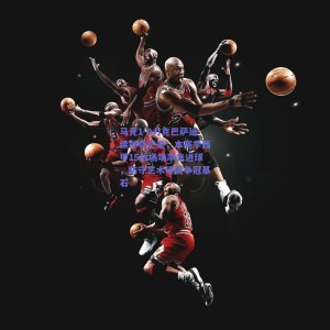 马竞1-0力克巴萨延续神奇纪录，本赛季西甲15战场场率先进球，防守艺术铸就争冠基石