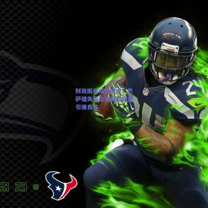 财政困局成拦路虎，巴萨错失哥伦比亚超新星引援良机